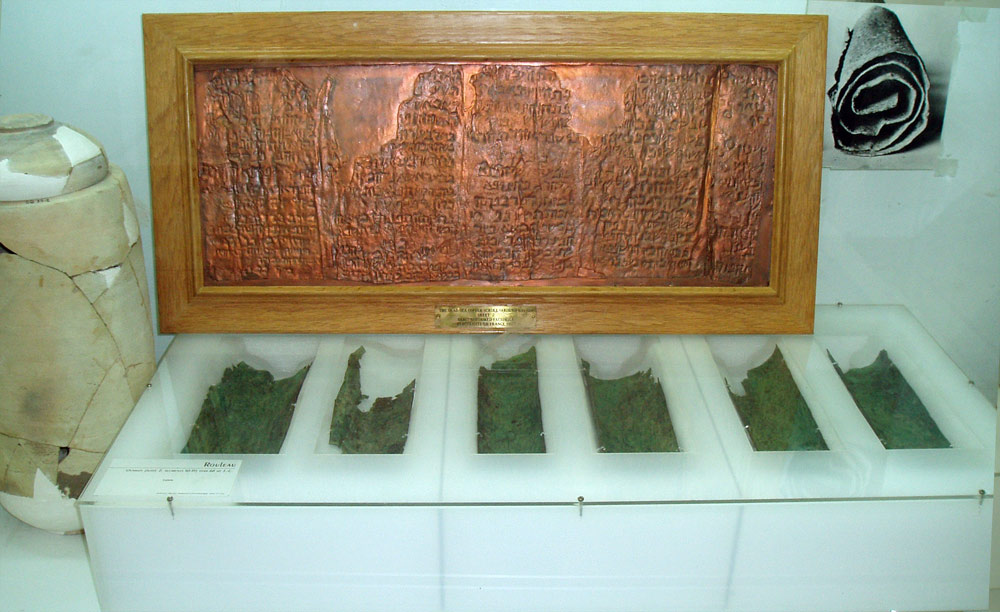 Copper Scroll Fragment,  Courtesy of West Semitic Research