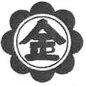 KONKO-KYO FAITH